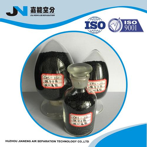 CMS-260碳分子筛