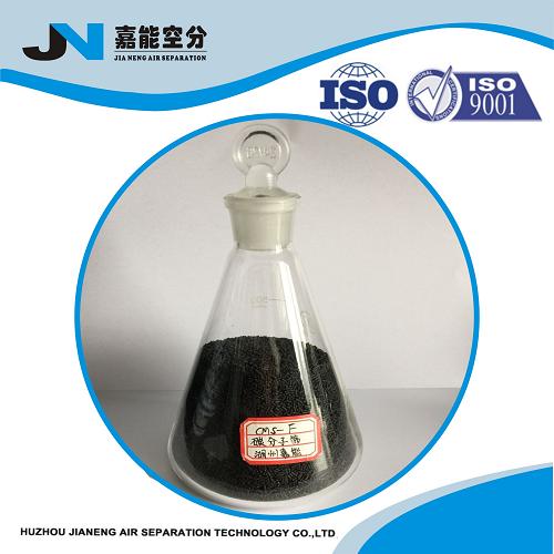 CMS-F特色碳分子筛