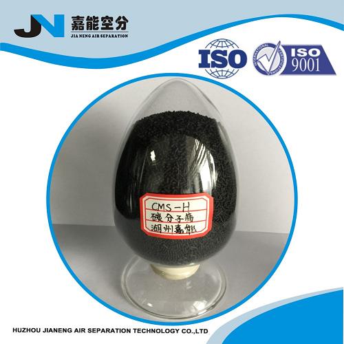 CMS-H碳分子筛